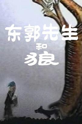 欧美性白人极品1819hd