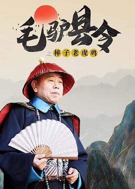 成人精品久久